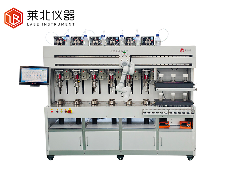 全自動高壓智能反應系統